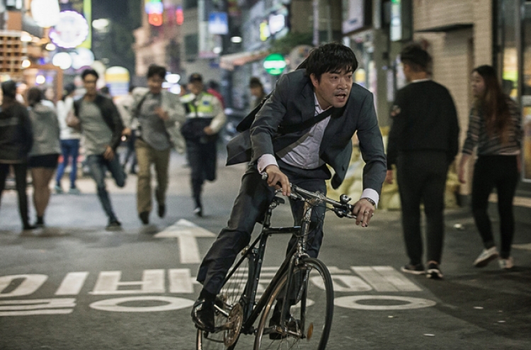 Korean theaters wrap up October with thrillers