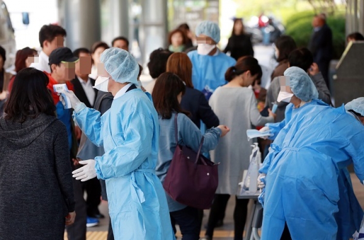 83% of Korean MERS cases stemmed from 5 patients
