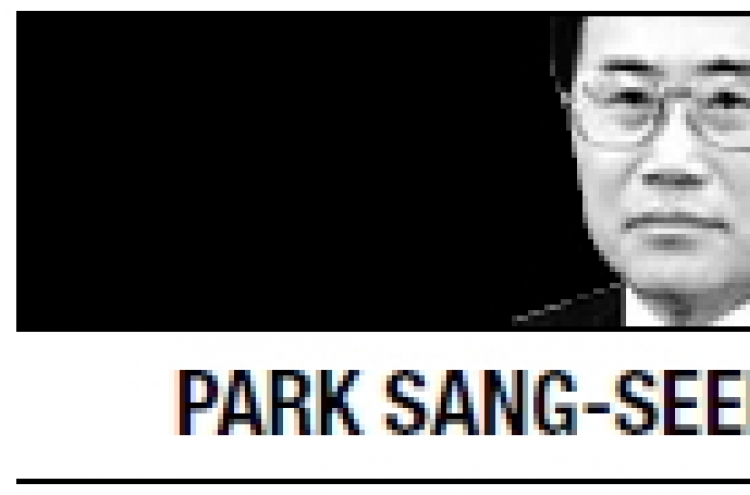 [Park Sang-seek] Breaking the vicious circle of inter-Korean relations