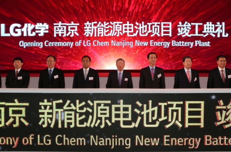 LG Chem churns out EV batteries in China