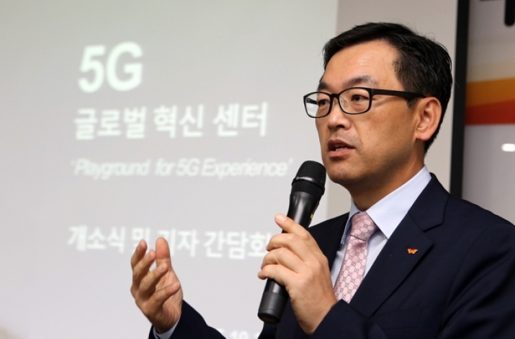 SK Telecom makes 5G push