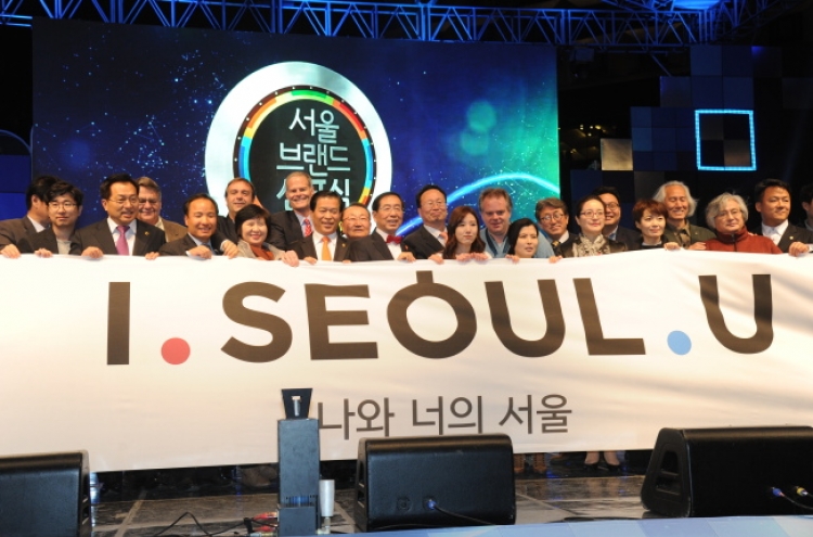 Seoul announces new city slogan ‘I. SEOUL. U’