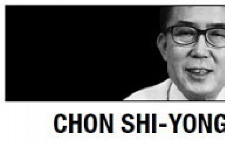 [Chon Shi-yong] Backwardness of Korean politics