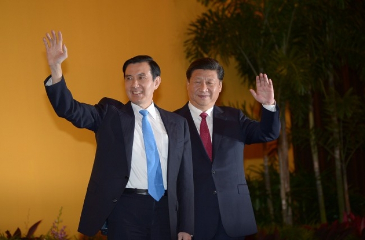 China says 'one family' at start of historic Taiwan summit