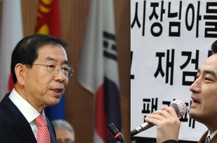 Seoul mayor files suit against lawyer over rumors about son
