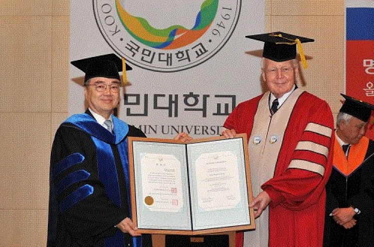 Iceland president receives honorary doctorate from Kookmin University
