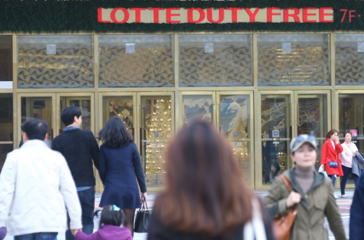 Lotte, SK Networks face tough road after losing duty-free licenses