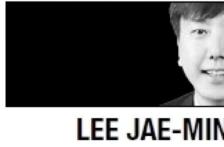 [Lee Jae-min] Namsan padlocks and ‘I.Seoul.U’