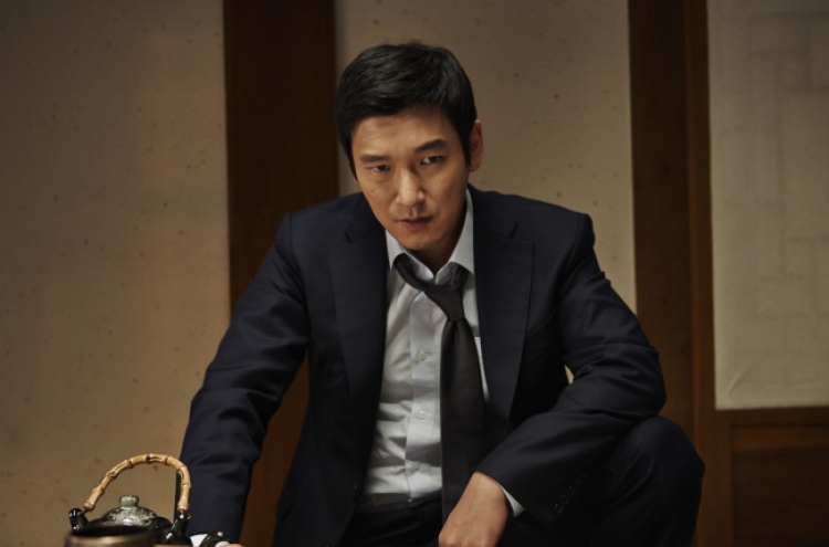 [Herald Review] 'Inside Men' sees darkness everywhere