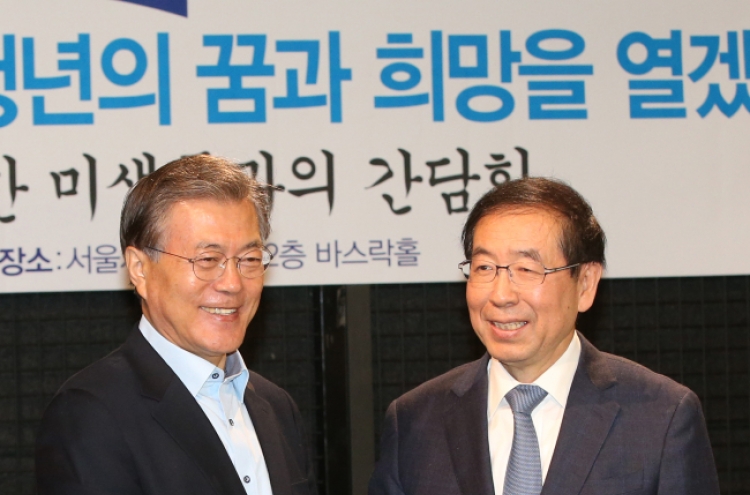 Seoul mayor’s welfare plan sparks political spat