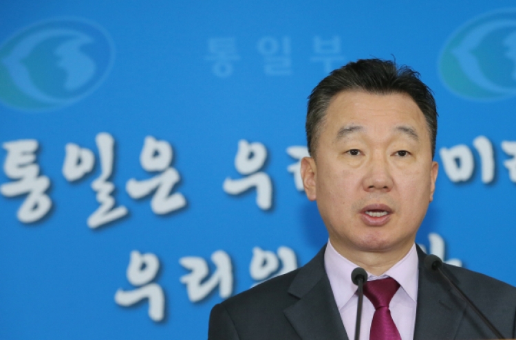 Koreas to hold working-level talks next Thursday