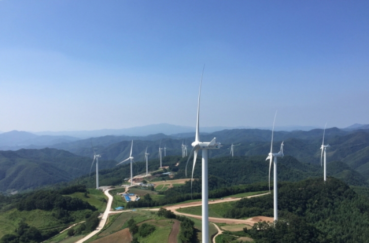 LG Chem to build world’s largest wind energy storage