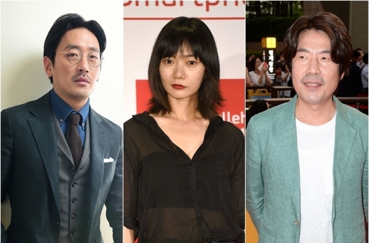 Ha Jung-woo, Bae Doo-na to star in movie ‘Tunnel’