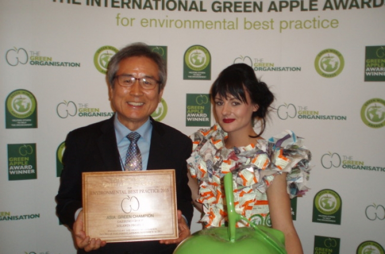 Daesung wins 2 U.K. environmental awards