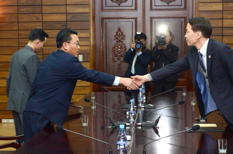 Two Koreas hold rare working-level talks