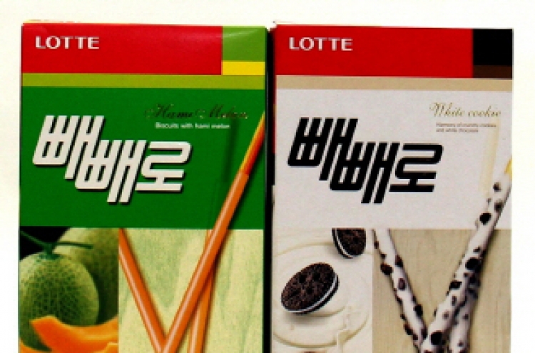 Lotte recalls 290,000 boxes of defective Pepero