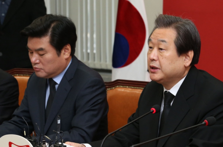Parties lock horns over Korea-China FTA