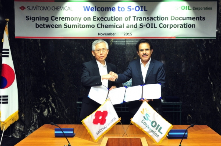 S-Oil, Sumitomo Chemical sign tech license agreement