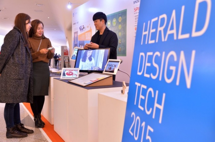 Design fuses with technology for product innovation