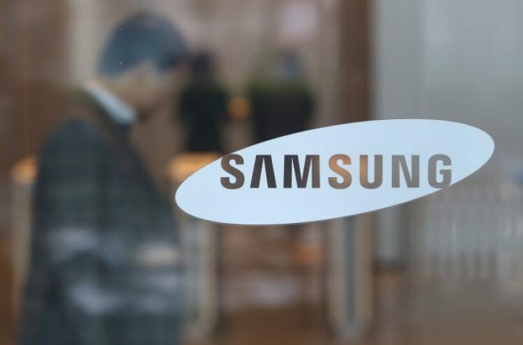 Samsung promotions lowest since 2009