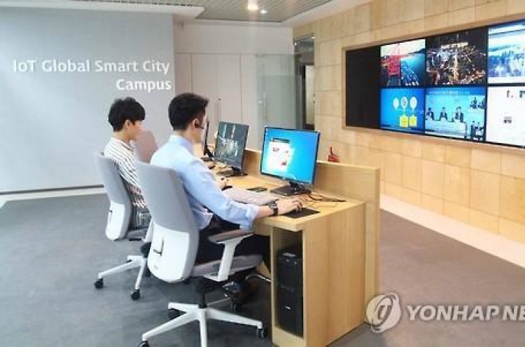 SKT continues drive for smart city project in Busan