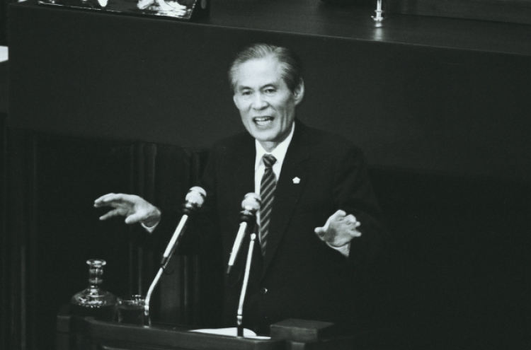 Former National Assembly Speaker Lee Man-sup passes away