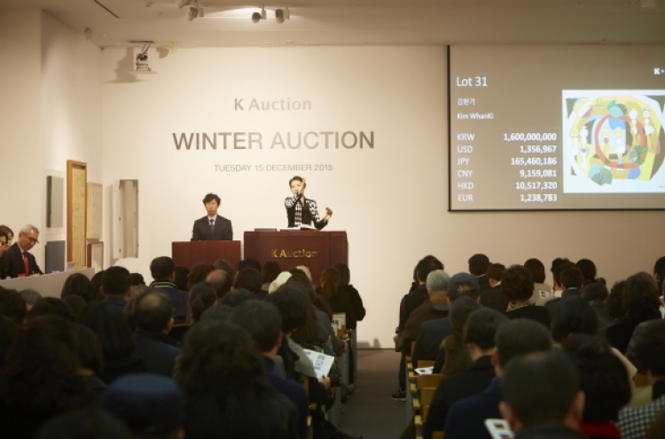 Korean art auctions lead strong sales
