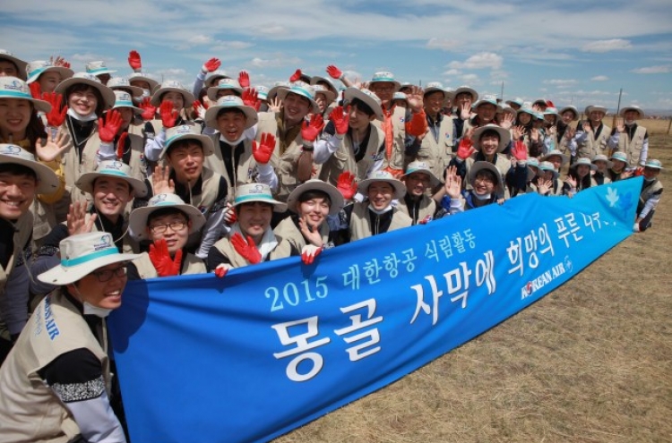 Korean Air wraps up 2015 mission of planting love, hope
