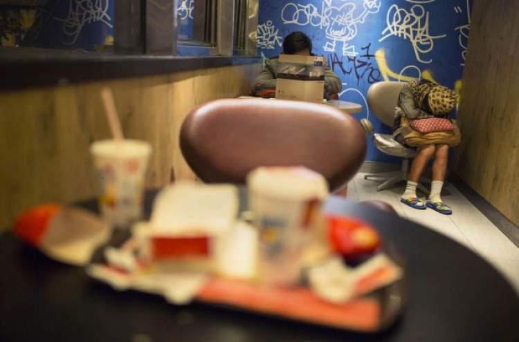 맥도날드, 또 다른 난민의 현장