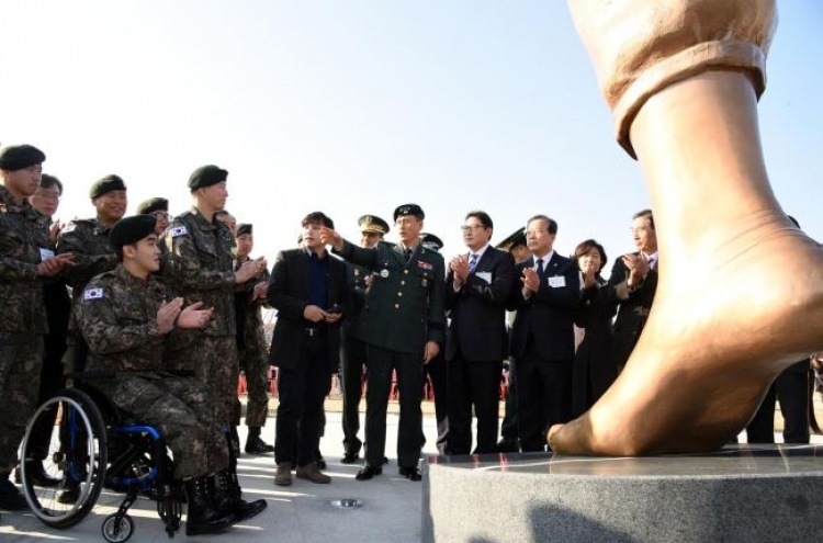 Hyosung honors injured soldiers with ‘Foot of Peace’