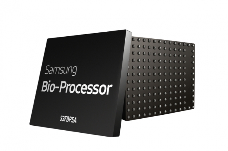 Samsung mass-produces first all-in-one bioprocessor
