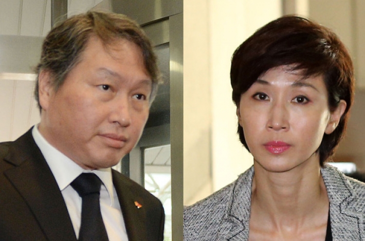 [Newsmaker] SK chairman to divorce, admits to affair