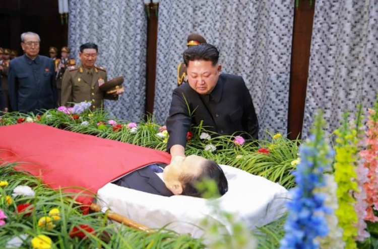 [Photo News] N.K. leader visits the mortuary of Kim Yang-gon to pay homage