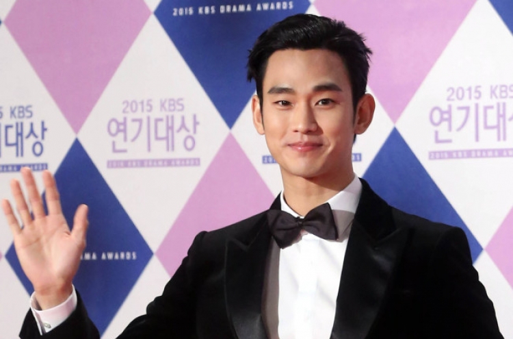 Kim Soo-hyun grabs grand prize at KBS drama awards