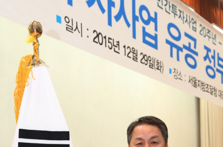 Incheon Bridge CEO wins industrial merit