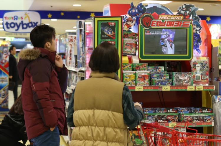 Korean toy market driven by animation success, parents’ pride