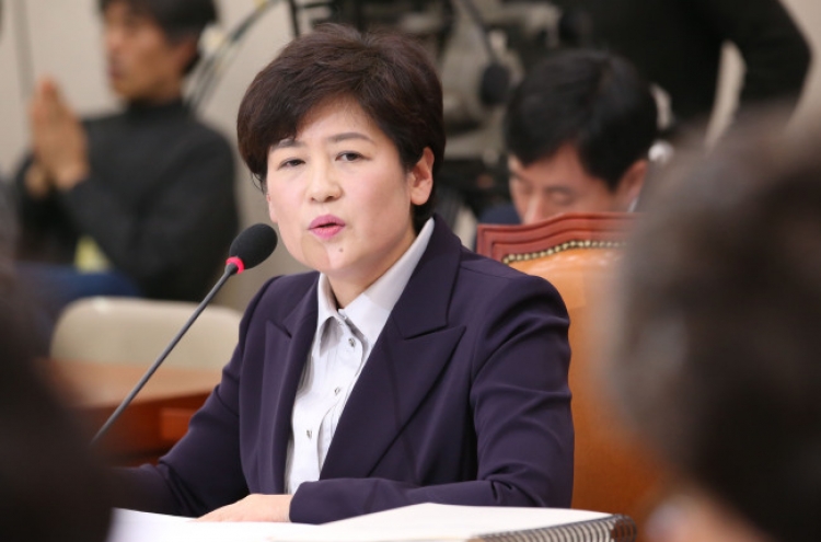 Korean Gender Minister nominee blasted for views on sex slavery deal
