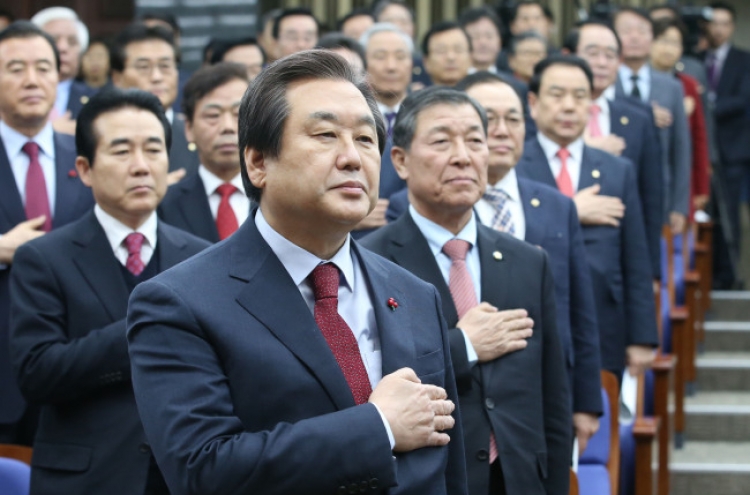 Can Saenuri Party take 180 seats?