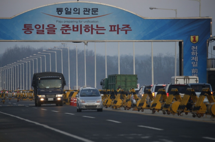Korea, U.S. press China for N.K. sanctions