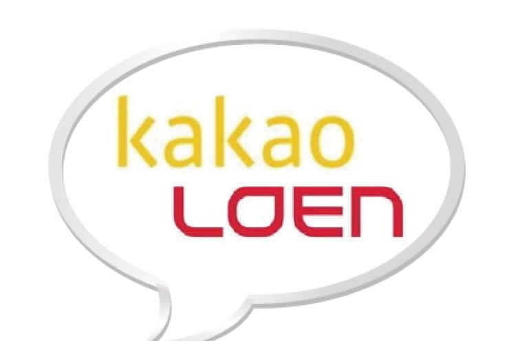Kakao stands to dominate K-pop market with Loen acquisition