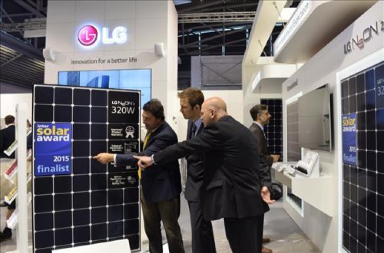 LG Electronics to invest 527b won in solar tech