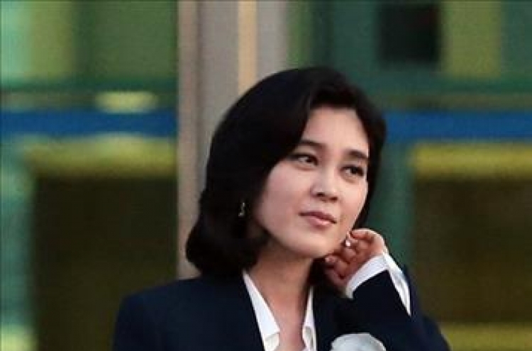 Samsung chairman’s eldest daughter ends marriage