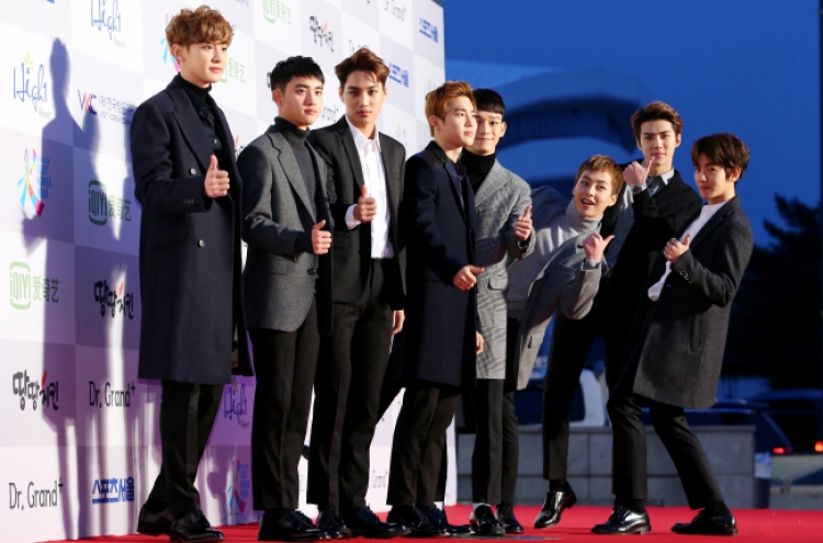 EXO wins third consecutive Grand Prize at Seoul Music Awards