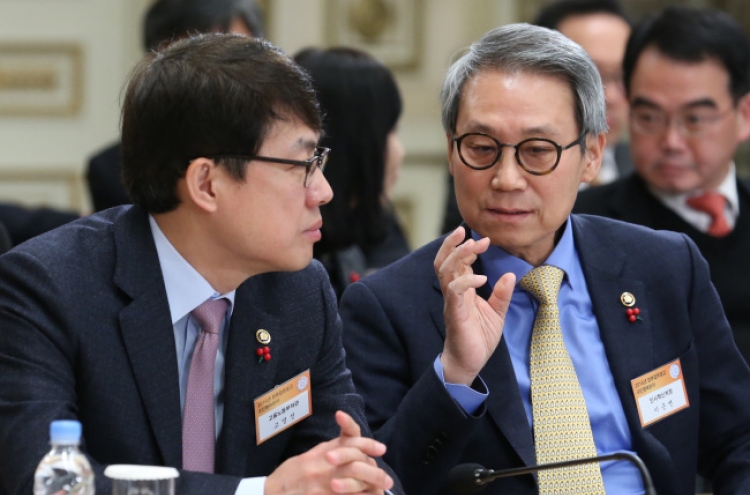 Park vows to push ahead with labor reforms
