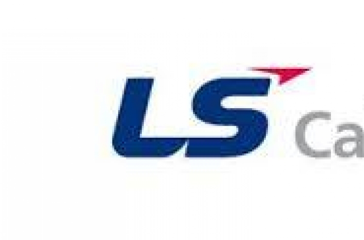 LS Cable nabs $100m deals from Canada, U.S.