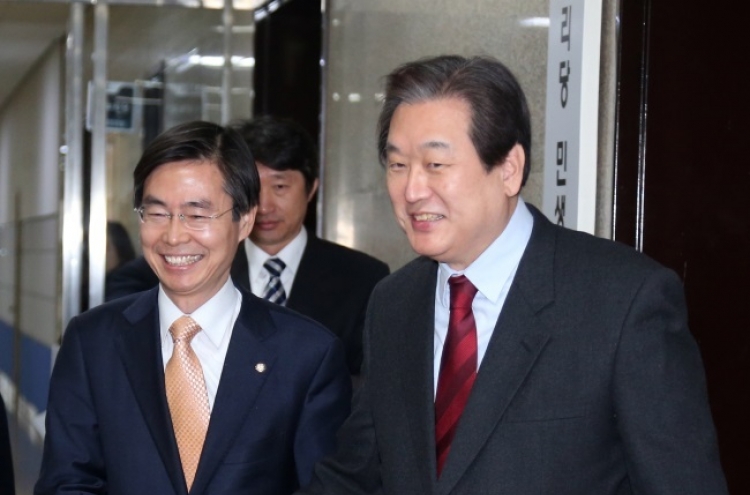 [Newsmaker] Minjoo lawmaker under fire over defection