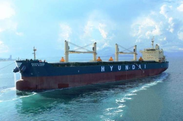 Debt-ridden Hyundai Merchant to sell bulk shipping business