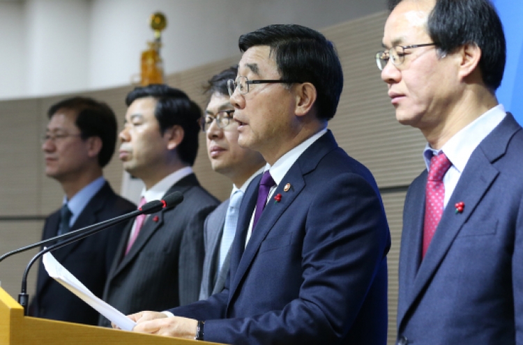 Ministry releases final labor reform guidelines