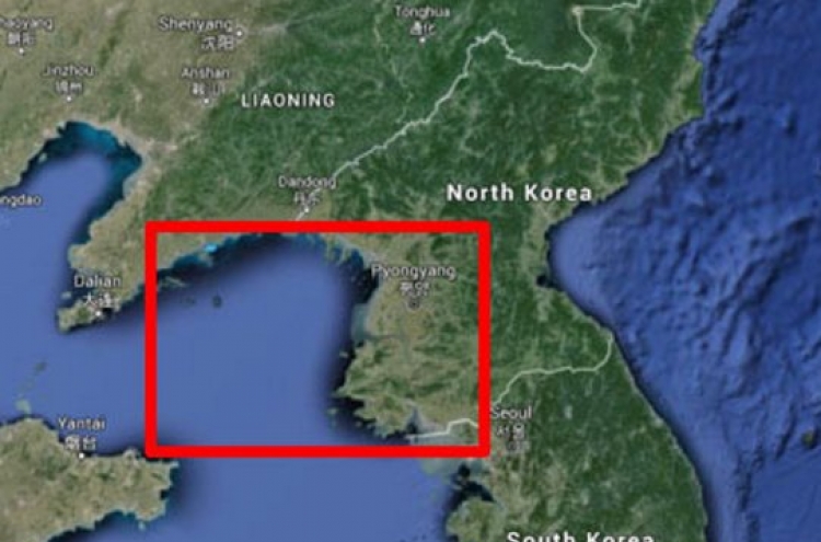 외신, ‘북한, 34조대 유전 발견, 비핵화 걸림돌’