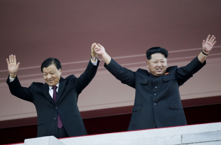 [NEWS FOCUS] Why does China back wayward ally North Korea?
